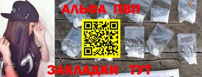гидропоника Свободный