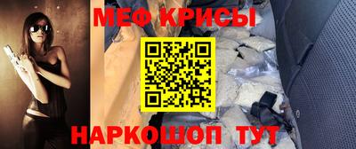 твердый Севастополь