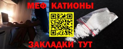 твердый Севастополь