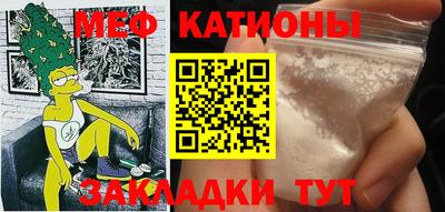 твердый Севастополь