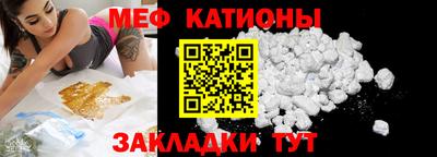 ПСИЛОЦИБИНОВЫЕ ГРИБЫ Северобайкальск