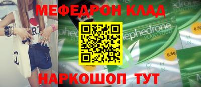 твердый Севастополь