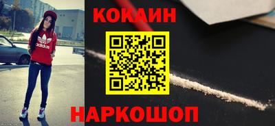твердый Севастополь