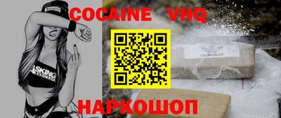 ПСИЛОЦИБИНОВЫЕ ГРИБЫ Северобайкальск
