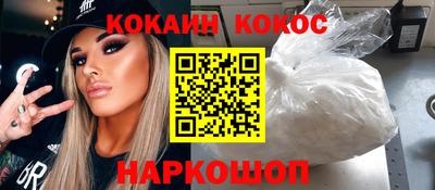 твердый Севастополь