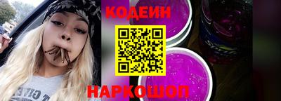 гидропоника Свободный
