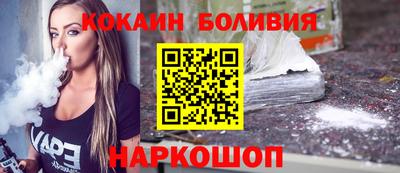 твердый Севастополь