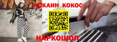 ПСИЛОЦИБИНОВЫЕ ГРИБЫ Северобайкальск