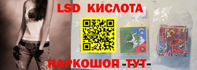 гидропоника Свободный