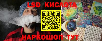 гидропоника Свободный