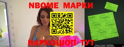 ПСИЛОЦИБИНОВЫЕ ГРИБЫ Северобайкальск