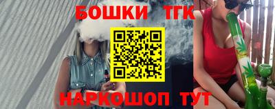гидропоника Свободный