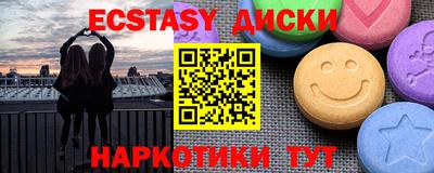 гидропоника Свободный