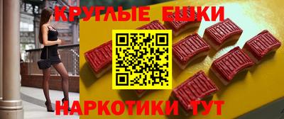гидропоника Свободный