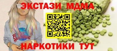 гидропоника Свободный