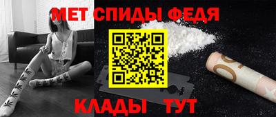 твердый Севастополь