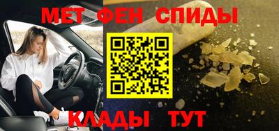 гидропоника Свободный