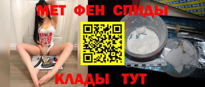 ПСИЛОЦИБИНОВЫЕ ГРИБЫ Северобайкальск