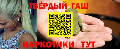 гидропоника Свободный