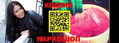 твердый Севастополь