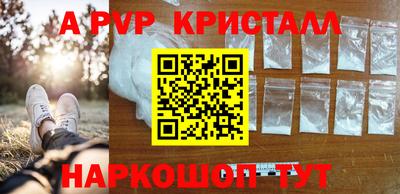 твердый Севастополь