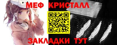 гидропоника Свободный