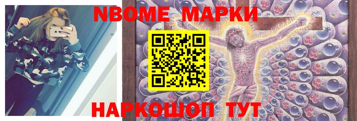 ЛСД экстази кислота  Вход с VPN  Сосновый Бор  Лсд 25 экстази ecstasy 